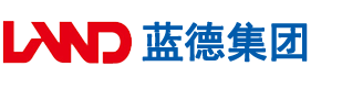 www操逼con安徽蓝德集团电气科技有限公司